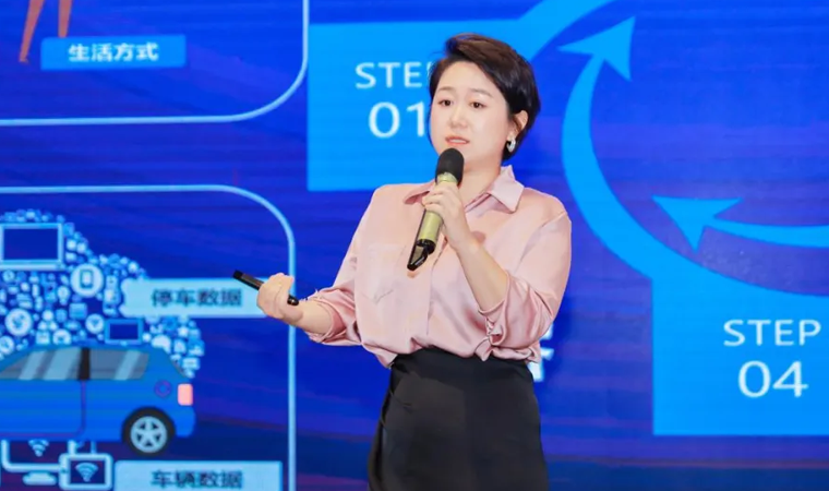 “安全可信(汽车行业）数据空间”正式创建，mile米乐集团携手中电浙江加速行业数智化落地